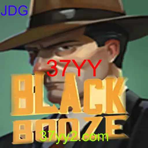 BlackBooze