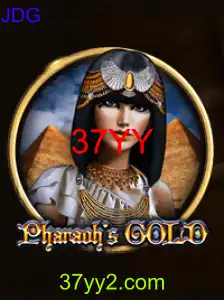 PharaohsGold